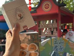 -广州市白云山风景名胜区
