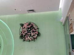 大堂-杯子红牛排(创意产业园店)
