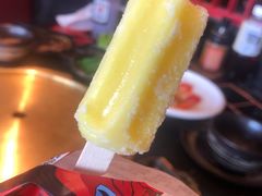 迷你菠萝味雪糕-谷牛和牛烤肉(漕河泾印象城店)
