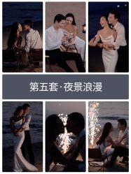 -花漾摄影优选工作室(东莞原创作品店)