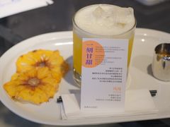 -Nectar One Cafe(勇烈路n1店)