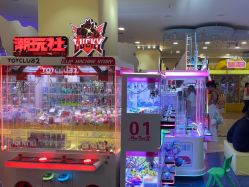 -万达宝贝王(三明店)