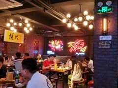 -搓火大都会(广安门总店)