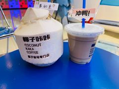 -万达广场(齐齐哈尔建华店)