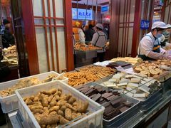 -北三凯奇清真食品店