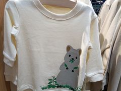 -MUJI无印良品(万达太原街店)