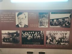 -云南师范大学(一二一西南联大校区)