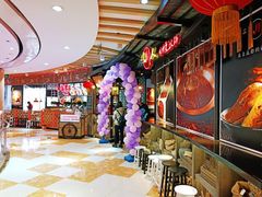 -三个四川人火锅(华联商厦店)