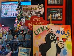 -布拉格餐厅· 中欧捷克菜(全国首店)