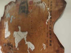 -塞上府(西安店)