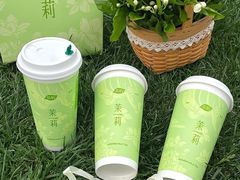 -茶屿水果茶(太古里店)