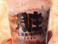 脏脏冰淇淋茶-LELECHA乐乐茶(美罗城店)