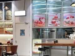 大堂-Seesaw Coffee(朝阳大悦城店)