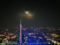 -广州四季酒店·天吧·高空酒吧