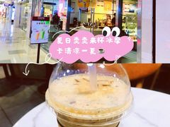 -COSTA COFFEE(水游城店)