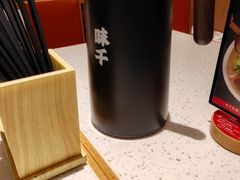 -味千拉面(广州白云机场T1西二店)