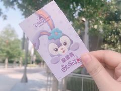 -迪士尼小镇