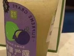 -奈雪的茶(中海环宇荟店)