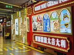 -翠微百货(龙德店)