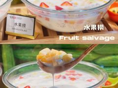 -梨花自助烤肉(天河城店)