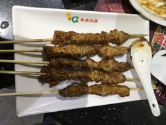 -草原饭店火锅