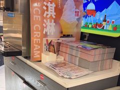 -三江源活鱼现烤(维多利摩尔城店)