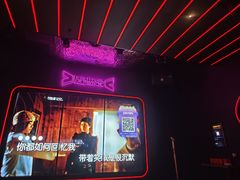 -星聚会KTV(景枫中心店)