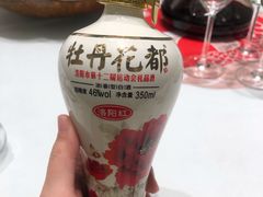 -阿五黄河大鲤鱼(海尚店)