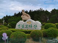 -帽儿山国家森林公园