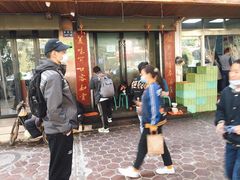 -清真白建强牛肉面(金雁花园店)