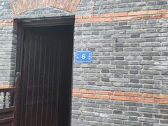-上海影视乐园