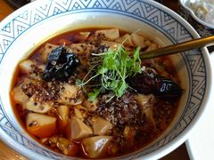 椒麻藜麦豆腐-庆春朴门