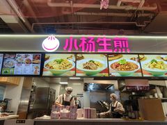 -砂之船奥莱(南京江宁店)