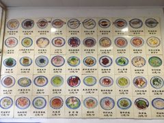 -兰边碗(鼓楼店)