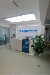 -清清博视儿童眼视光中心(角门西店)