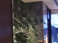 -海立阁海鲜江浙菜(漕河泾印象城店)