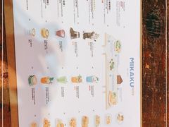 -MIKAKU(万达广场上海宝山店)