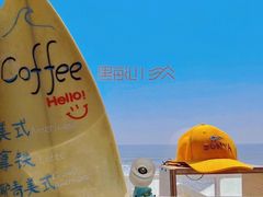 -西涌国际滨海旅游区