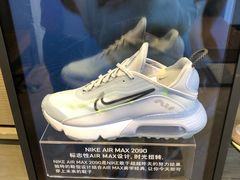 -NIKE品牌体验店(北京蓝色港湾店)