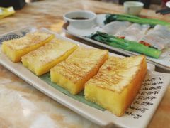 黄金糕-幸福茗点茶楼(五羊店)