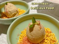 -旺顺阁·北京菜(北辰上品+)