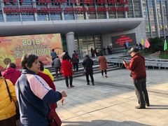 -西郊国际农产品交易中心