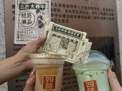 -孙文西路步行街