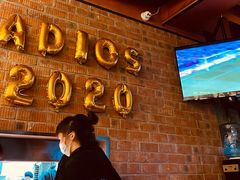 -Q MEX 库迈墨西哥餐吧(三里屯店)