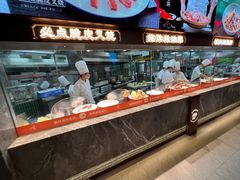 -顺风山庄(水濂山店)