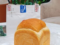 -银座仁志川·生吐司专门店(香港广场店)