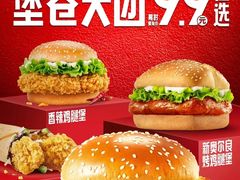 -肯德基(东直门来福士店)