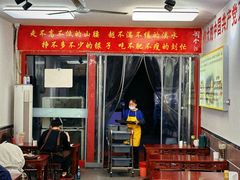 -刘小忙把子肉(北园大街总店)