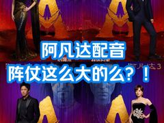 -星轶影院(南京茂业天地店)