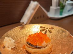玉子星鳗寿司-贰捌零叁精致料理(钱湖店)